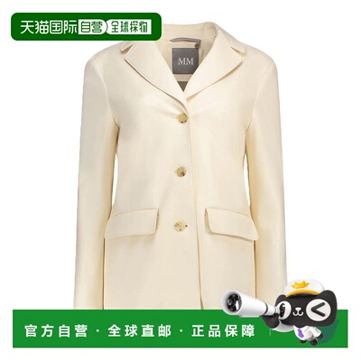 MAX MARA 女士夹克 252691604765E15 AW2025 白色 Jacket