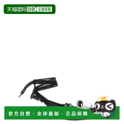 PINKO 女士芭蕾乐福鞋 SD0547P003Z99 SS2026 黑色 Gianira balle