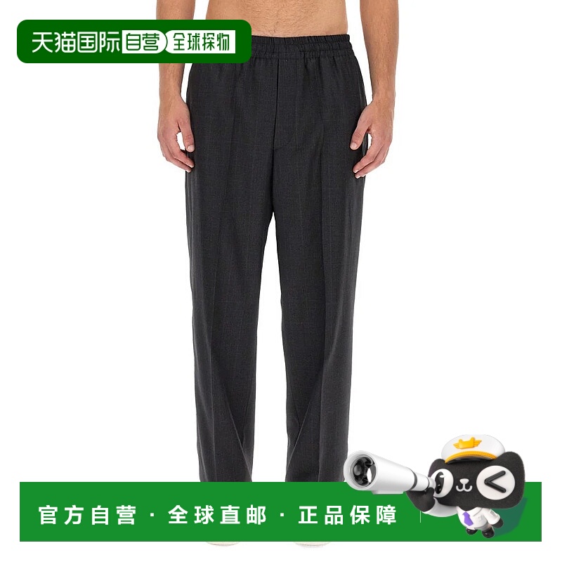 1h可退 ISABEL MARANT 男士休闲裤 PA0074HAA3F61H02AN-7