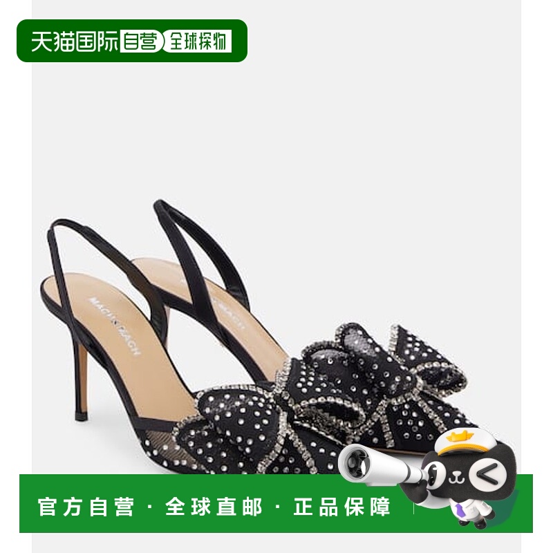 1h可退 潮奢 MACH & MACH 女士 Le Cadeau 精饰网纱露跟浅口鞋