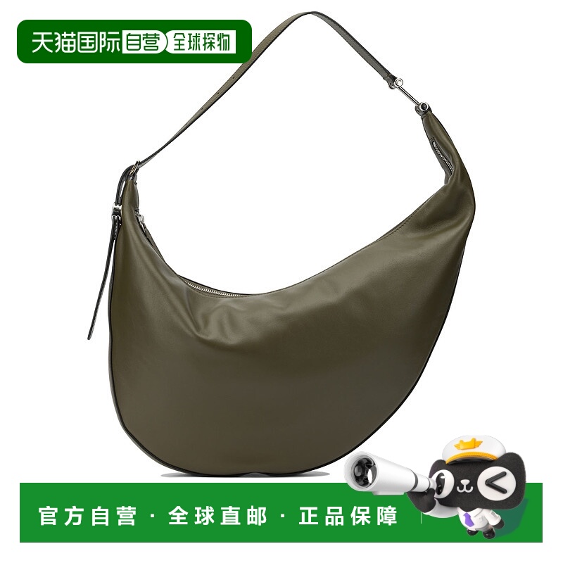 1h可退 MARNI 女士单肩包 SBMP0251U0P822200V58GREEN AW2025