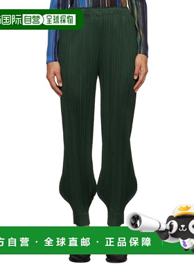 1h可退 潮奢 Pleats Please Issey Miyake 女士 绿色 Monthly Col