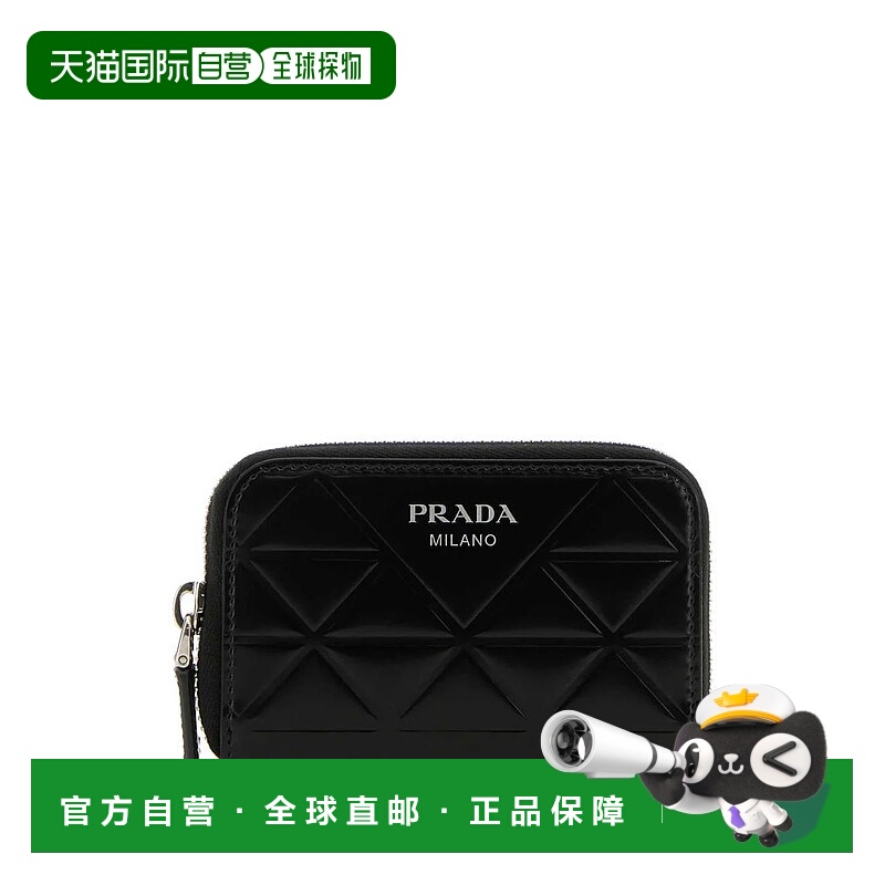 1h可退 PRADA 男士钱包 2MM0032CNVF0002-0 SS2024 黑色 Prada Wa