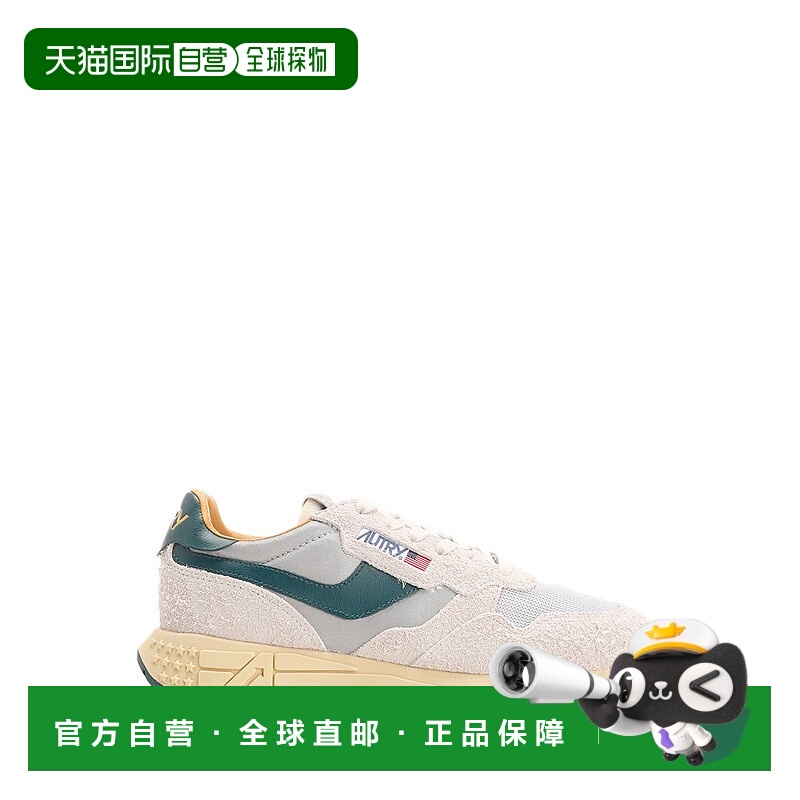 1h可退 AUTRY 男士运动鞋 WWLMRL07RL07 SS2025 灰色 