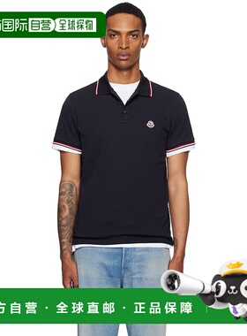 1h可退 潮奢 Moncler 盟可睐 男士 海军蓝 Tricolor-Trimmed Cott