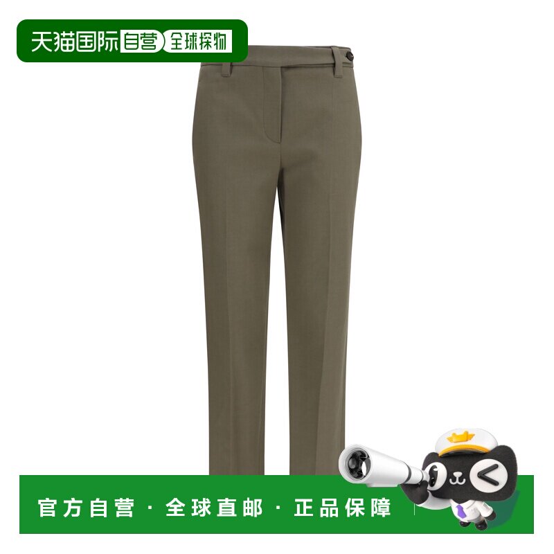 Brunello Cucinelli 布内罗 古奇拉利 女士 精细剪裁棉质长裤 MA1