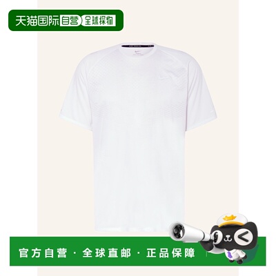 NIKE 男士运动服 100166154811001 CO 白色 Running shirt STRIDE