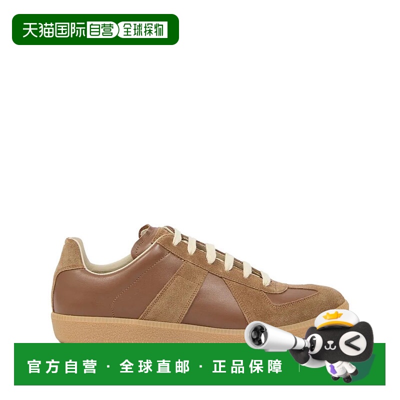 1h可退 MAISON MARGIELA 男士运动鞋 P1895S57WS0236T2370