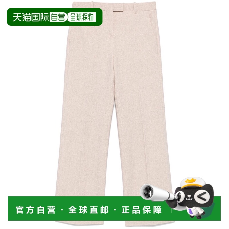1h可退 潮奢 Circolo 1901 女士 棉质裤子 FD3258