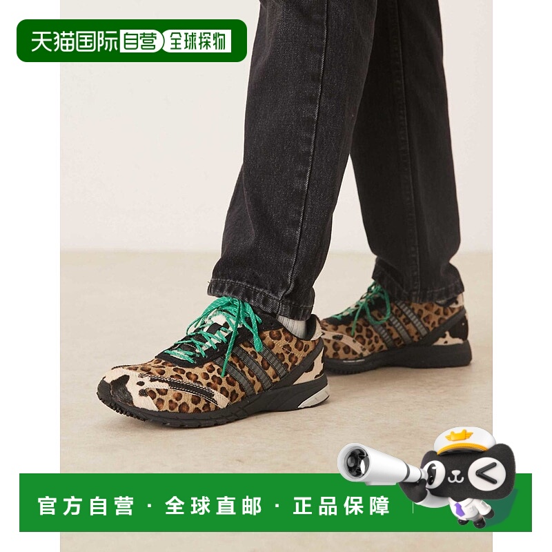 1h可退 潮奢 Adidas Originals 女士 adidas Adios OG 豹纹小马毛