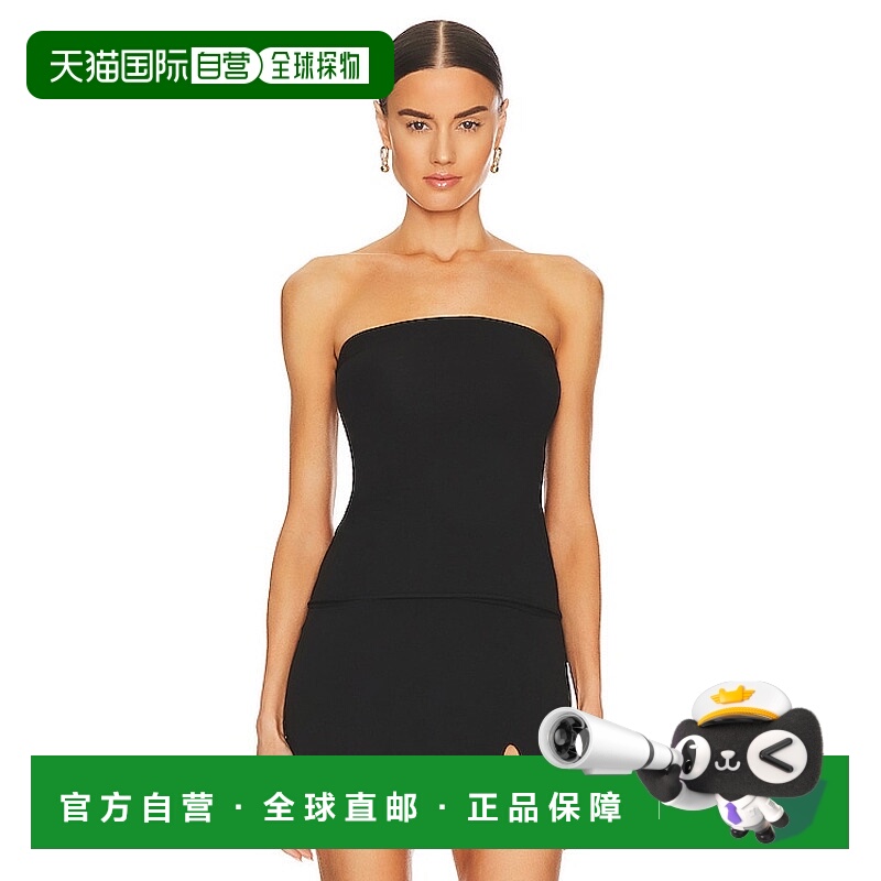1h可退 潮奢 SKIN 女士 Luna 直筒抹胸背心 DCL105B