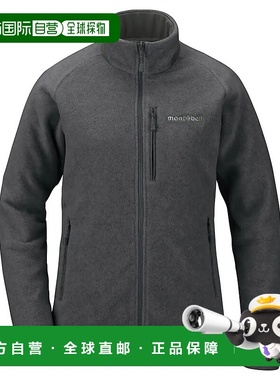 1h可退 mont-bell 女士抓绒衣 1106585GY CO 灰色 CLIMAPLUS200 L