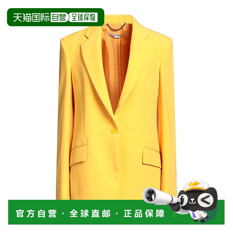 1h可退 潮奢 Stella Mccartney 斯特拉 麦卡特尼 女士 西装外套