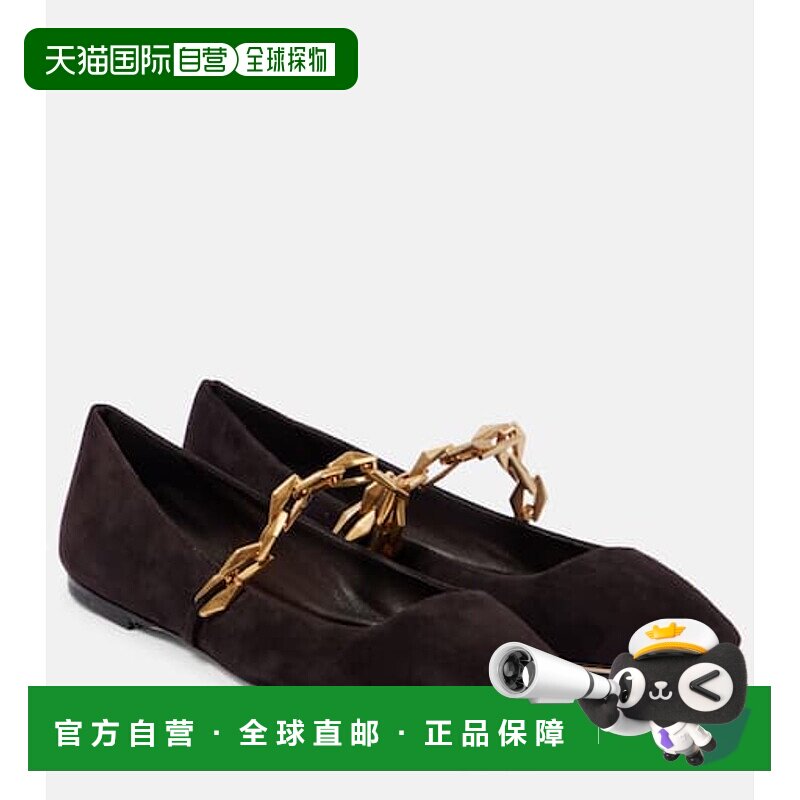 1h可退 潮奢 Jimmy Choo 周仰杰 女士 Diamond Tilda 绒面革玛丽