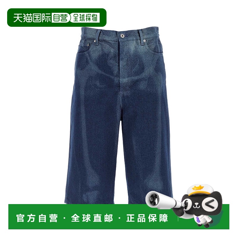 1h可退 OFF-WHITE 男士短裤 OMYC016S23DEN0016900 AW2023