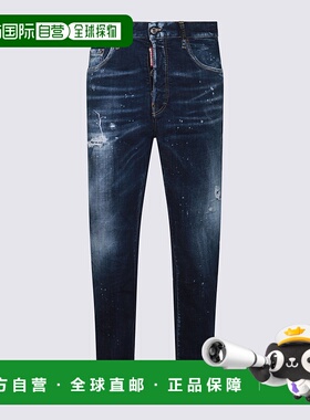 DSQUARED2 男士牛仔裤  CO蓝色直筒裤 S74LB1557S30664470