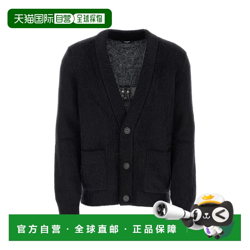 1h可退 BALMAIN 男士针织毛衣 BH0KL003KF38EAB-3 AW2023 黑色