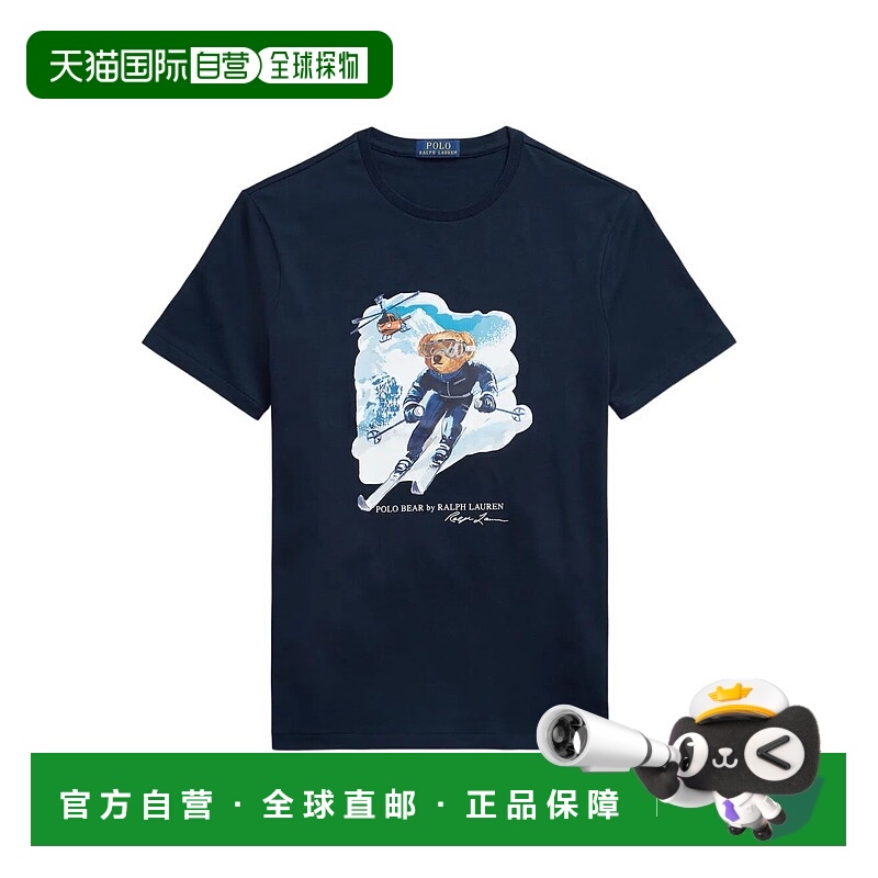 1h可退 潮奢 Polo Ralph Lauren Polo 拉夫 劳伦 男士 CUSTOM POL