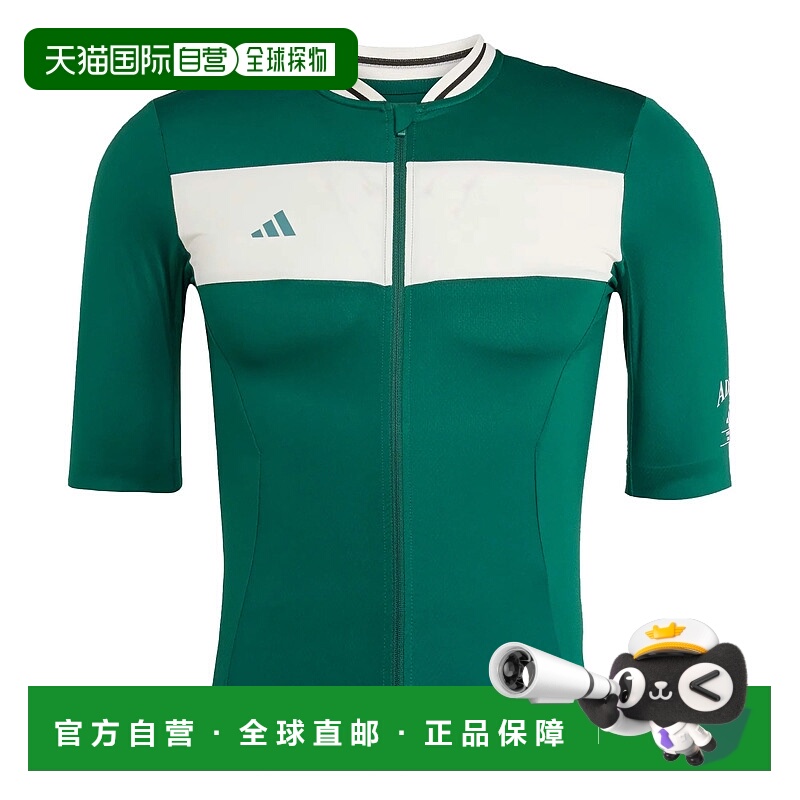 1h可退 ADIDAS 男士运动服 10245315756378 CO 绿色 Adidas Herit