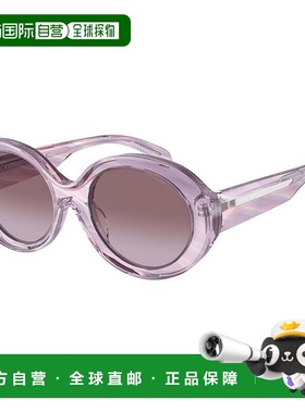 1h可退 EMPORIO ARMANI 女士太阳镜 EA4231U61558H CO 粉红色