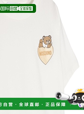 1h可退 MOSCHINO 女童衬衫 HGM060LBA1110063 AW2024 白色短袖