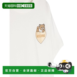 MOSCHINO 白色短袖 女童衬衫 AW2024 HGM060LBA1110063 1h可退