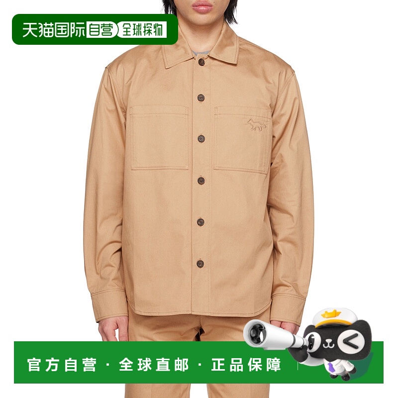 1h可退 MAISON KITSUNÉ 男士衬衫 KM00407WW0073P220 SS2023