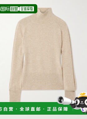 1h可退 潮奢 JOSEPH 约瑟夫 女士 Oxna 混杂羊绒高领毛衣 JF00964