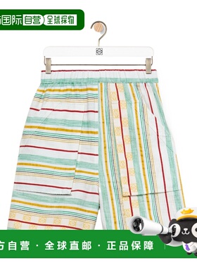 1h可退 奢淘 Loewe 条纹短裤 女 S616Y04X45