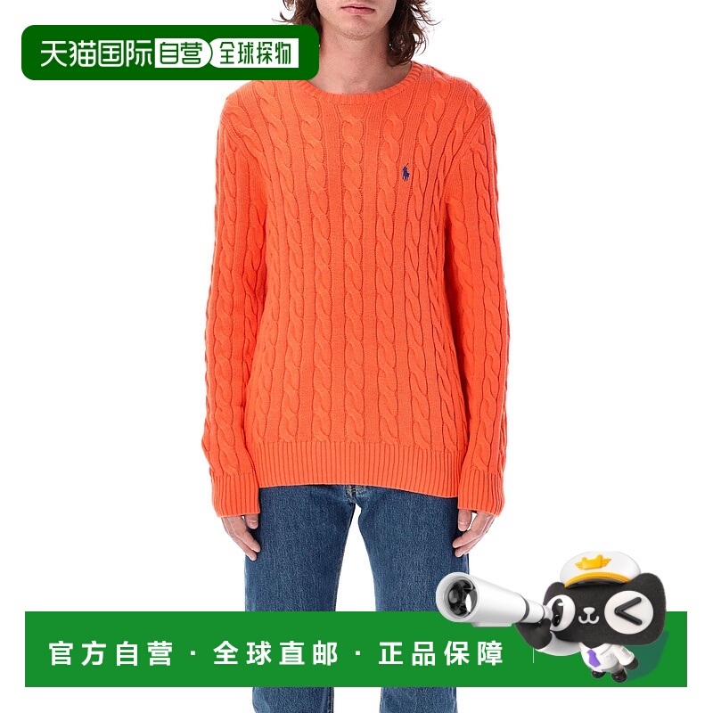 1h可退 潮奢 Polo Ralph Lauren Polo 拉夫 劳伦 男士 长袖毛衣 7