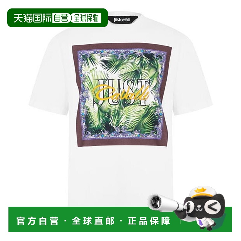 1h可退 潮奢 HUGO 雨果 男士 Dflorire05-Rb24 Sn99 T恤