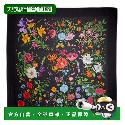GUCCI 女士围巾 8737293GA381060 CO 绿色 Printed scarf in silk