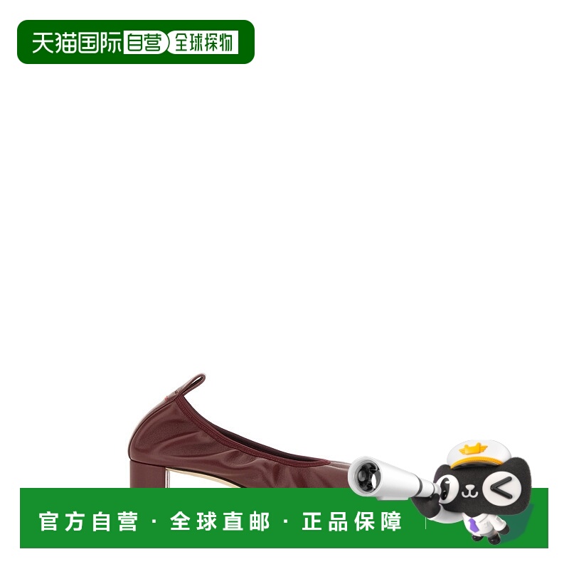 1h可退 潮奢 aeyde 女士 