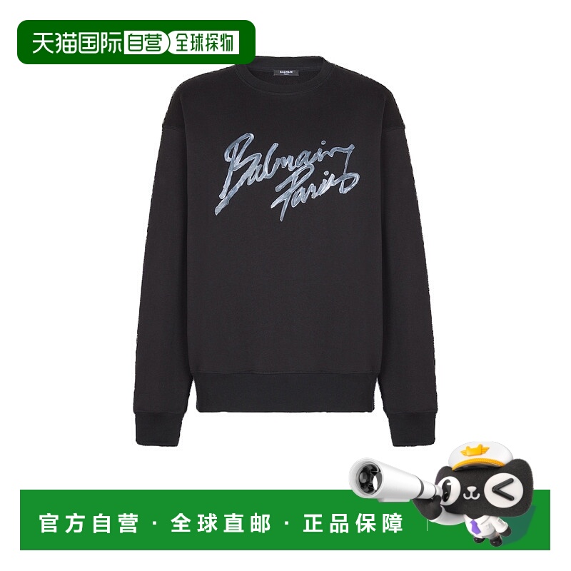 BALMAIN 男士卫衣 GH1JQ130BD41EQV SS2026 黑色 长袖卫衣