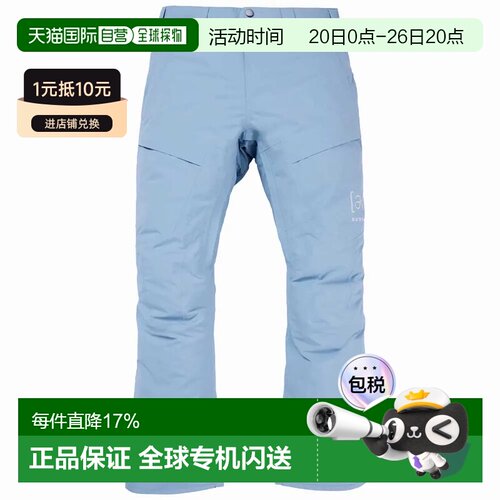 BURTON Ak Swash Goretex 2L 裤子 中性