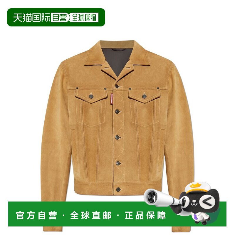 1h可退 潮奢 Dsquared2 二次方 男士 牛仔夾克 S74AM1622D07029