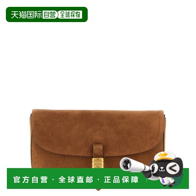 PINKO 女士单肩包 105349A0F6L17Q SS2026 棕色 Saddle Flat Medi