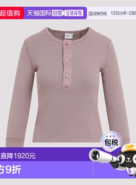CHLOÉ 女士针织衫 CH26SJH3018550C SS2026 紫色 Ribbed fitted t
