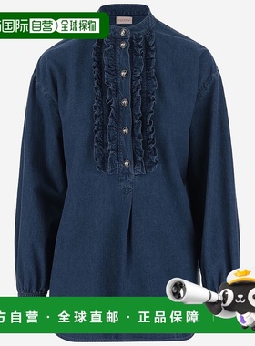 VALENTINO 女士衬衫 6B3DB02Z94B558 SS2025 蓝色