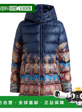 1h可退 ETRO 女士外套 WRBB001999SPSE1X0886 AW2025 蓝色