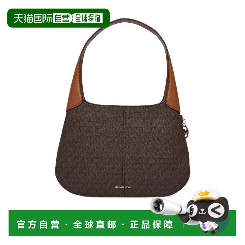 1h可退 MICHAEL KORS 女士斜挎包 30R6G0XL3B252BRN252 SS2026