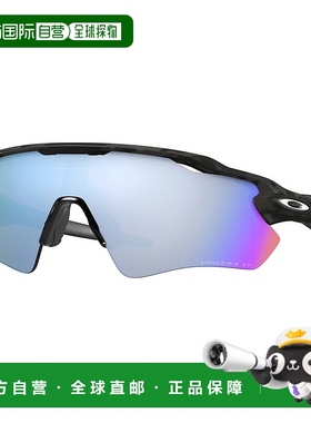 OAKLEY Radar EV Path Prizm 深海水 偏光太阳镜 中性运动眼镜