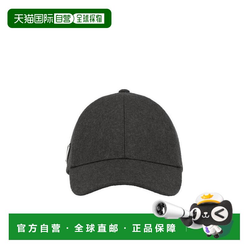 1h可退 奢淘 Prada 绿色帽子 男 2HC2741UMT鸭舌帽配饰