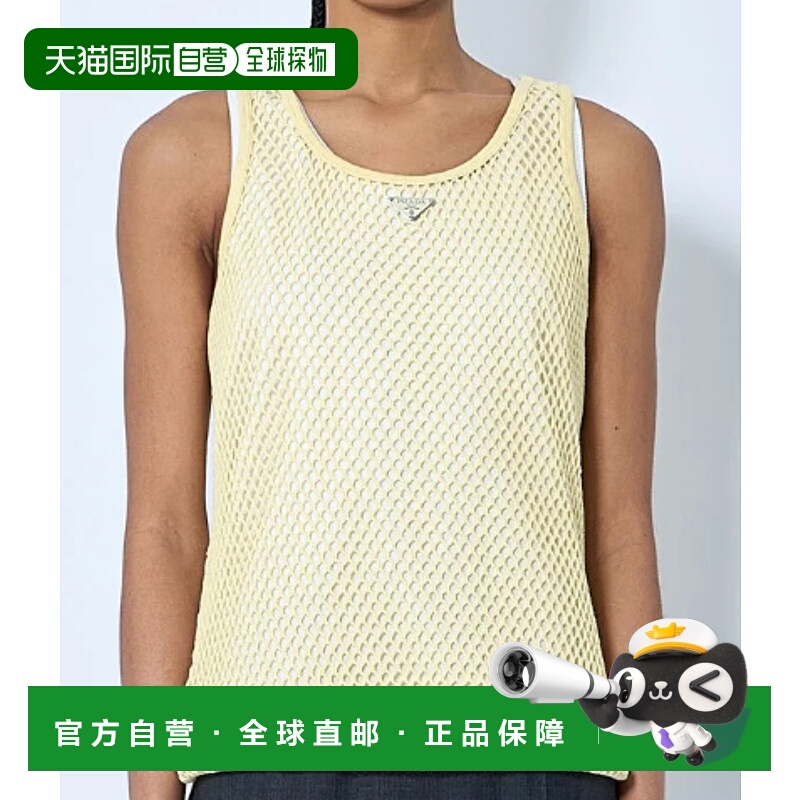 1h可退 PRADA 女士背心吊带 39599SOOO16NDF0061 SS2025 黄色