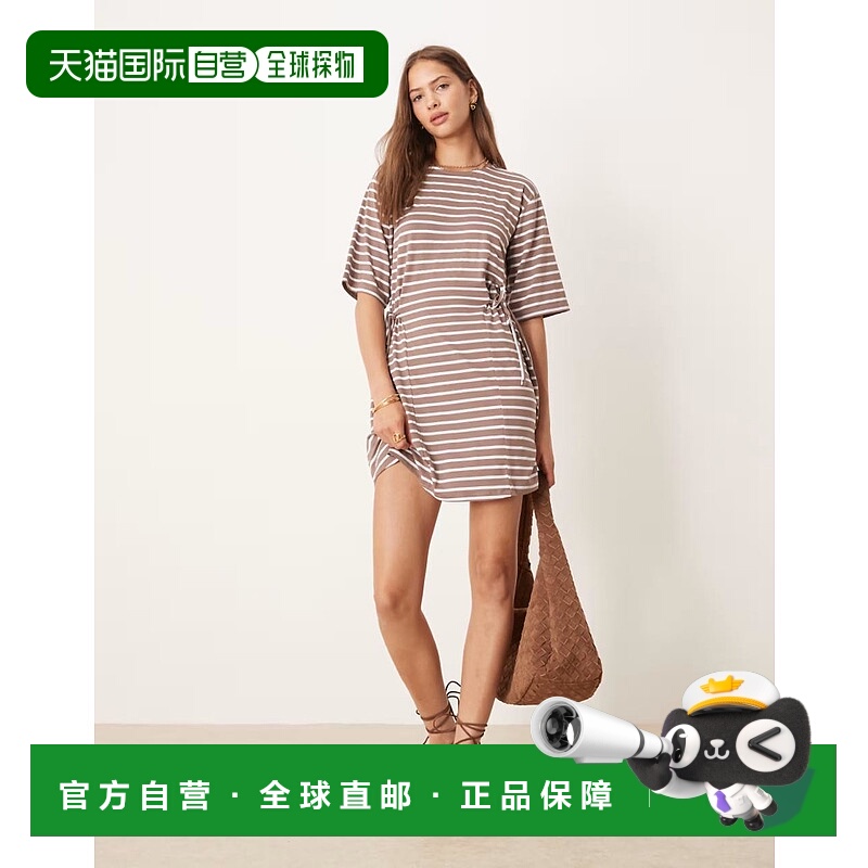 1h可退 潮奢 ASOS 女士 设计条纹紧身迷你束带侧边棕色连衣裙 - 封面