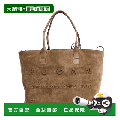 HOGAN 女士手提包 KBW01TA1300UGMC414BEIGE SS2025
