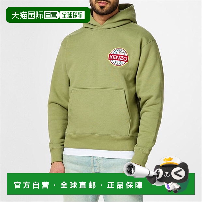 1h可退 潮奢 Kenzo 高田贤三 男士 KNZO Travel Sn34 连帽套头衫