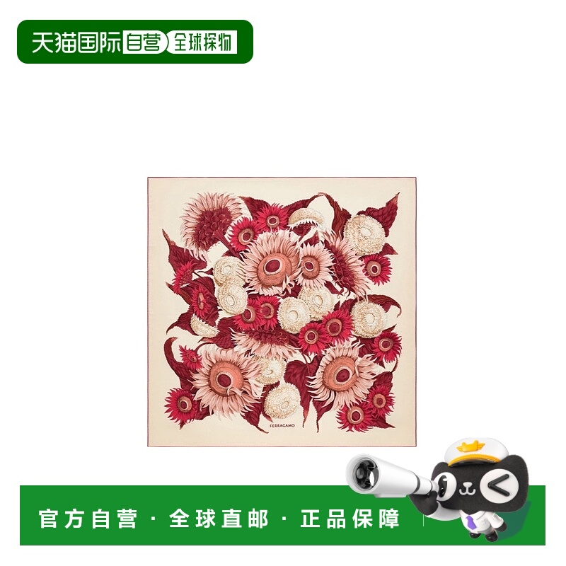 1h可退 SALVATORE FERRAGAMO 女士围巾 310196780051 SS2025