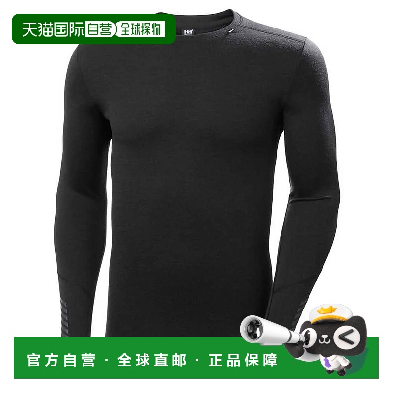 HELLY HANSEN Lifa Merino 中厚度圆领长袖基础层 男士海丽汉森