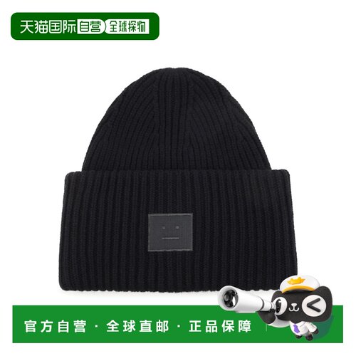 ACNE STUDIOS 女士帽子 C40424900 AW2025 黑色 羊毛帽子